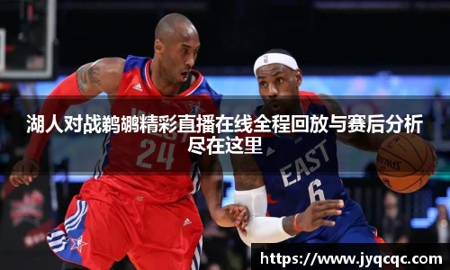 OE欧亿官方网站