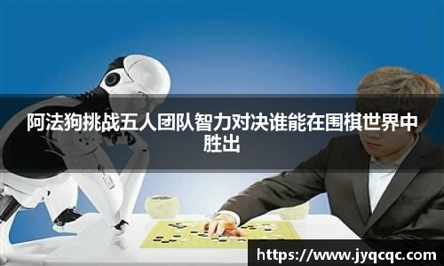 OE欧亿官方网站