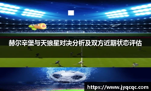 OE欧亿官方网站